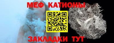 крисы Апрелевка
