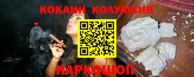 крисы Апрелевка