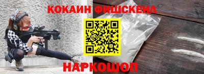 а пвп мука Кулебаки