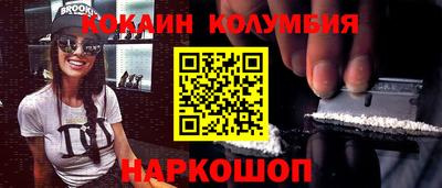 дживик Аргун