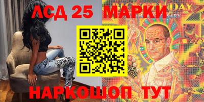 крисы Апрелевка