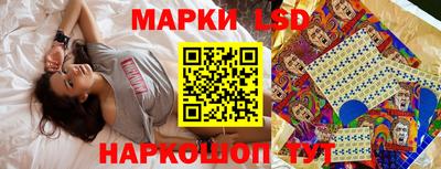 крисы Апрелевка