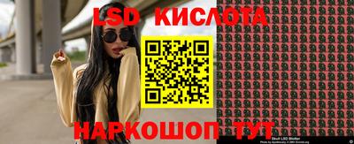крисы Апрелевка