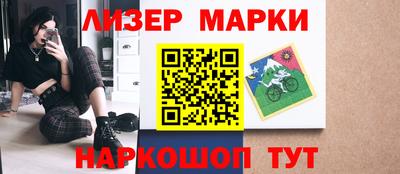 дживик Аргун