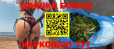 крисы Апрелевка