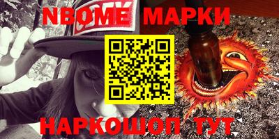 дживик Аргун