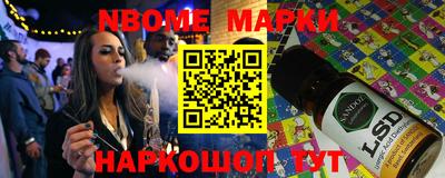 крисы Апрелевка
