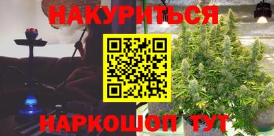 дживик Аргун