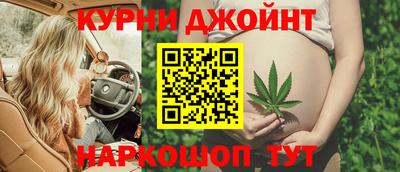 ГАЛЛЮЦИНОГЕННЫЕ ГРИБЫ Апшеронск