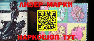 крисы Апрелевка