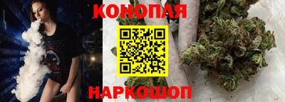 ГАЛЛЮЦИНОГЕННЫЕ ГРИБЫ Апшеронск