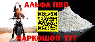 дживик Аргун
