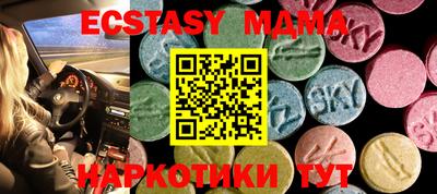 дживик Аргун