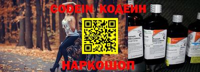 дживик Аргун