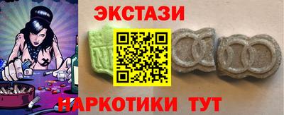 крисы Апрелевка