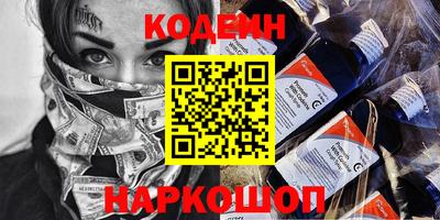 крисы Апрелевка