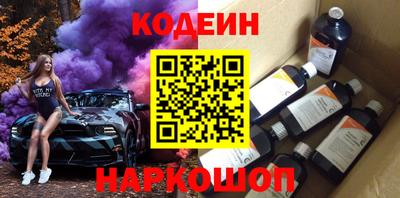 крисы Апрелевка
