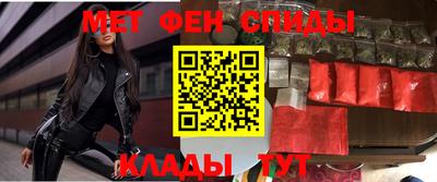 крисы Апрелевка