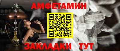 крисы Апрелевка