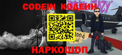 крисы Апрелевка