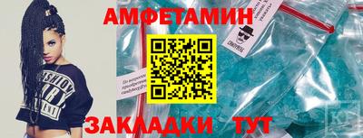 дживик Аргун