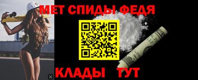дживик Аргун