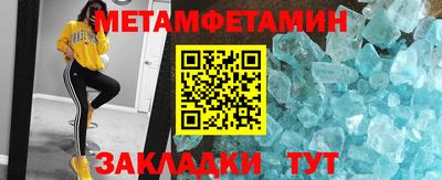дживик Аргун