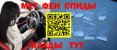 дживик Аргун
