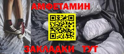 крисы Апрелевка