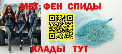 дживик Аргун