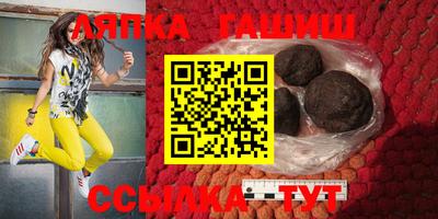 крисы Апрелевка